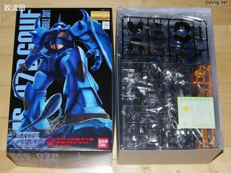 MG 限定透明版 老虎2.0 - 图片